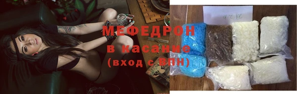 ГАЛЛЮЦИНОГЕННЫЕ ГРИБЫ Бородино